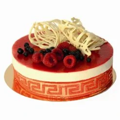 Coupon ???? Cercle à Mousse Inox 28 cm x H 4,5 cm Gobel ???? -Patisse Magasin cercle a mousse inox 28 cm x h 45 cm gobel 2