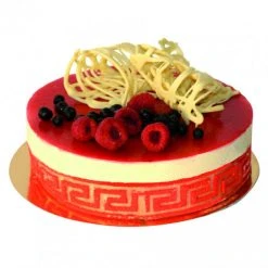 Coupon ❤️ Cercle Opéra Inox 16 cm x H 2,5 cm Mallard ⌛ -Patisse Magasin cercle opera inox 16 cm x h 25 cm mallard 1